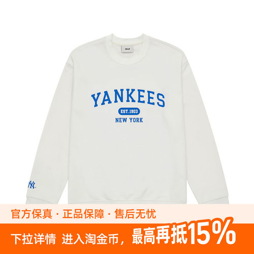 MLB MLB学院风系列纽约洋基队 24FW