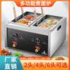 Commercial desktop four-head noodle cooker electric heating noodle cooking machine spicy hot pot maocai dumpling soup noodle stove manufacturer