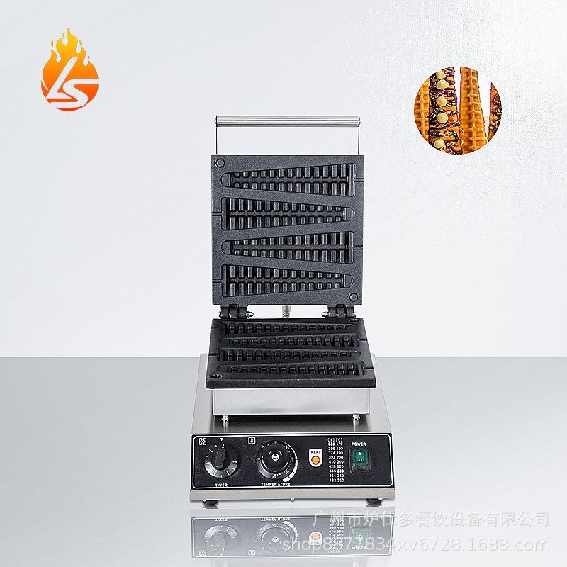 Lushiduo commercial pine cake machine double-sided heating waffle oven scone machine electric heating four-compartment wheat ear-shaped waffle machine