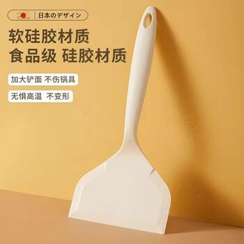 Silicone shovel electric cake pan household cooking pancake special spatula tamagoyaki frying spatula high resistance