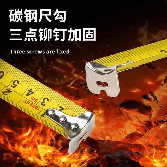 Foreign Trade Imperial Tape Measure 5.3m Steel Tape Measure Thickened Wear-Resistant Ruler High-Precision Box Ruler Tape Measure