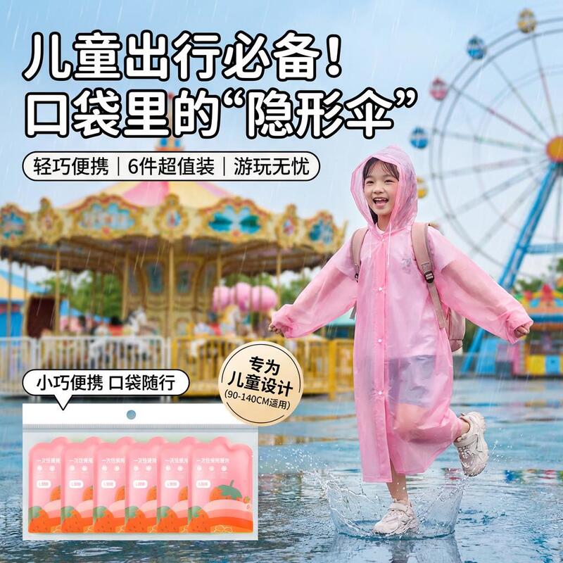Disposable Thickened Card-Style Raincoat for Children and Adults, Long Full-Body Rain Poncho for Heavy Rain, Waterproof and Portable