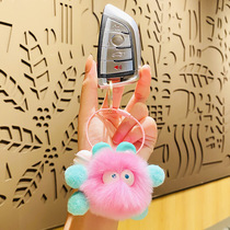 Spot quick delivery creative cute rabbit elf briquettes exquisite car keychain female school bag pendant couple gift