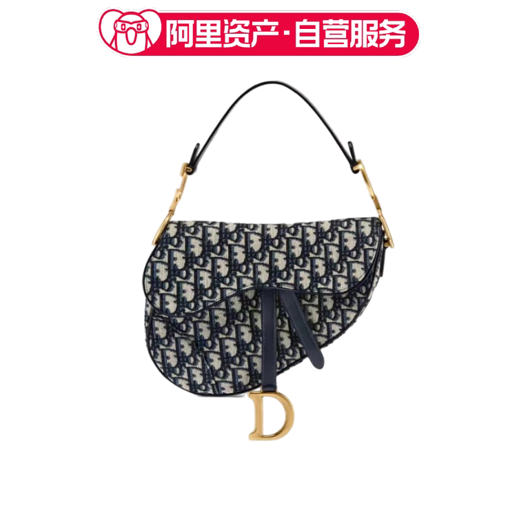 Brand New Dior Monogram Saddle Bag Medium Shoulder Bag
