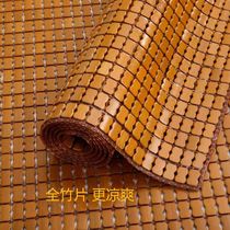 Summer mahjong mat 1 8m bed bamboo mat 1 5m foldable student dormitory 0 8m bamboo mat single and double bed