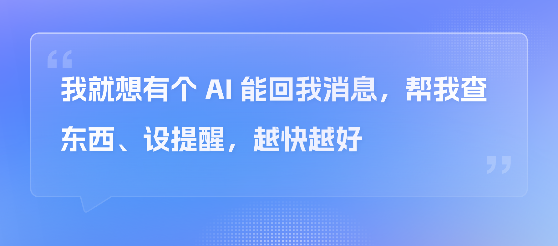 卡片头部图