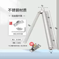 [Стандартная модель] Нержавеющая сталь [Грузоподъемность 30–60 катетов] Матовое серебро/в комплекте со шкивами