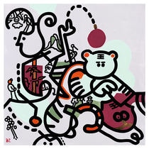 (New work available for a limited time) Zheng Yuanwu (Cat and Tiger II) signed limited edition print z