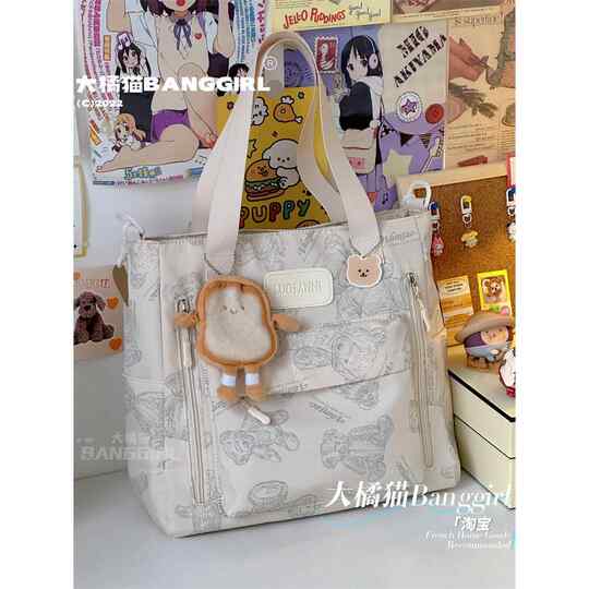 Niche design, high-looking Japanese style cute bear tote bag, large capacity college student class portable shoulder bag for women