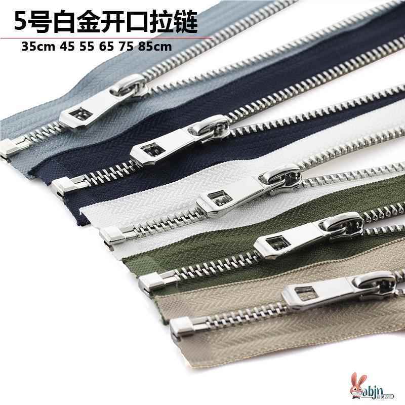 No. 5 Metal Copper Zipper Single-Ended Open Zipper for Jackets, down Jackets, Long Style, Silver Teeth, Black, Open-Ended for Pockets