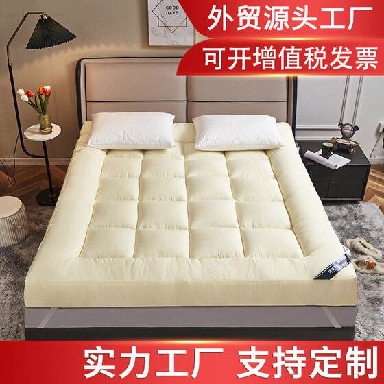Manufacturer's Dormitory Thickened Mattress Student Double Mattress Feather Velvet Four-Season Set Breathable Mattress