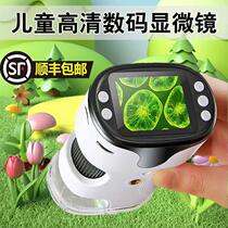 Electron microscope science experiment household primary and secondary school students professional-grade digital can see bacteria handheld high