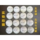 Golf 3-4 bóng mới thực hành bóng mềm đã qua sử dụng bóng tiếp theo cung cấp bóng hỗn hợp 7-9 - Thể thao ngoài trời / Casual / Triditional Đồ chơi