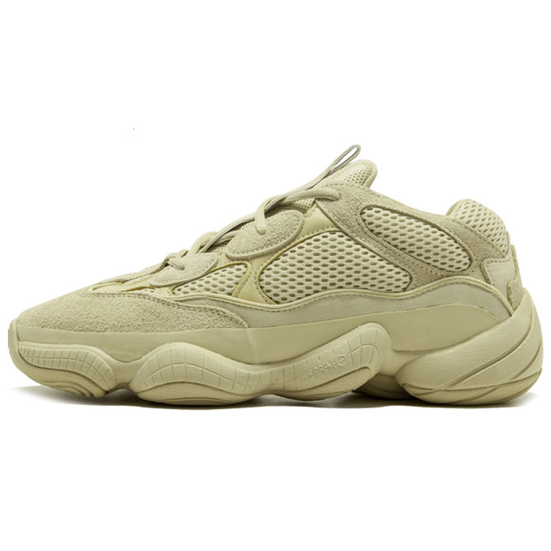 adidas originals Yeezy 500