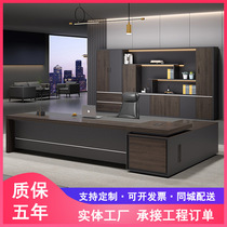 Suzhou boss desk single office desk and chair furniture simple modern executive desk president desk light luxury executive manager desk