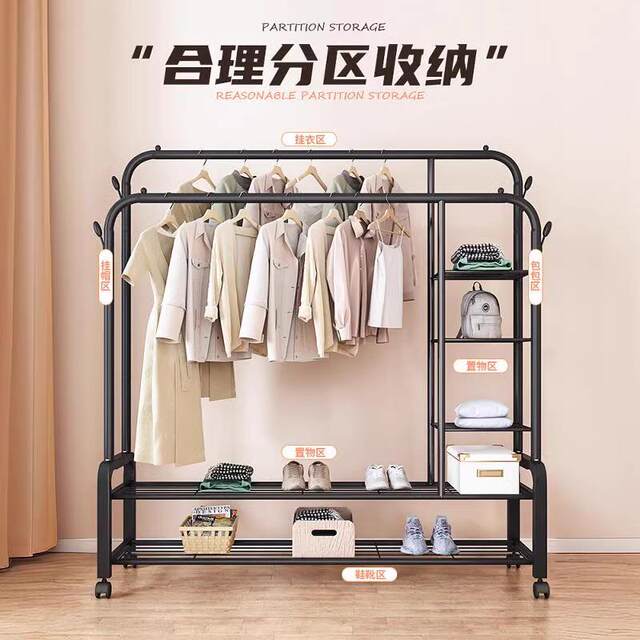 Simple Folding Clothes Drying Rack for Balcony, Household Use, Bedroom, Foldable Clothes Hanger