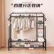 Simple Folding Clothes Drying Rack for Balcony, Household Use, Bedroom, Foldable Clothes Hanger