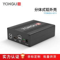 90*36 controller aluminum shell aluminum profile shell instrument 6063 lithium battery shell