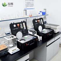Large fertilizer plant laboratory instrument equipment supporting plan organic fertilizer laboratory testing instrument list