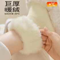 Thick socks womens autumn and winter mid-calf socks with velvet and thick imitation cashmere wool winter sleep warm confinement floor socks