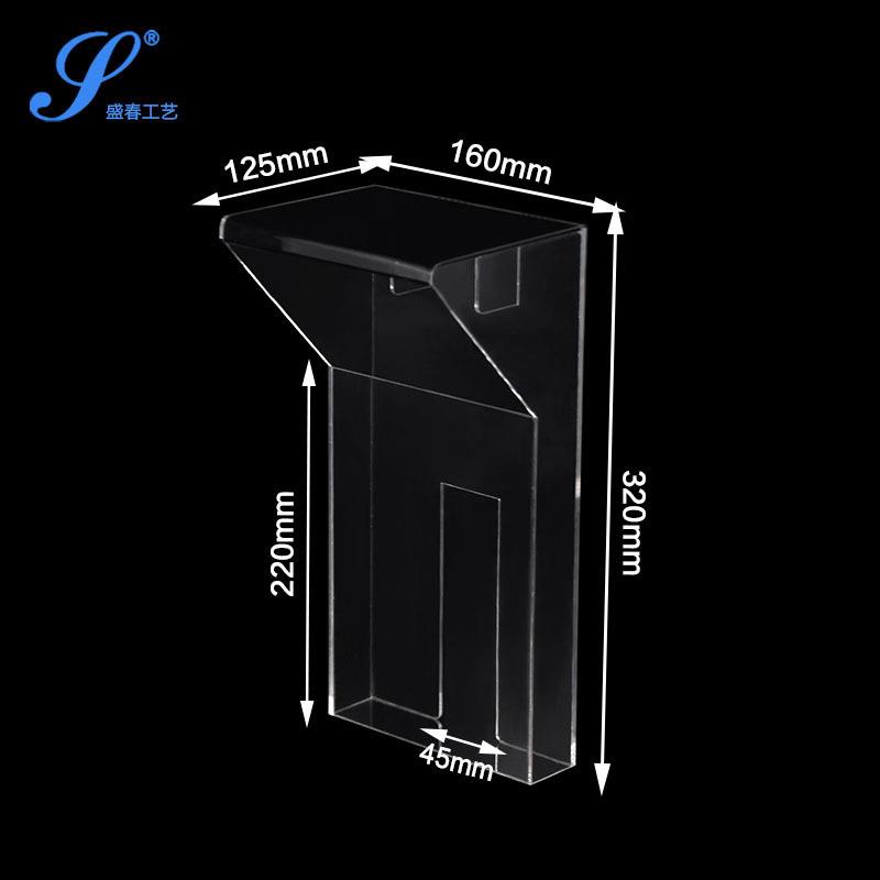 Attendance machine plexiglass rain cover outdoor gate access control acrylic waterproof cover protective cover outdoor