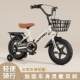 Children's Bicycles for Ages 2-5-6-7-9, Baby Bicycles, Boys and Girls Lightweight Bicycles, Medium and Large Children's Covers
