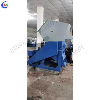 Waste plastic shearing crusher, plastic film pipe crusher, can can waste metal shredder