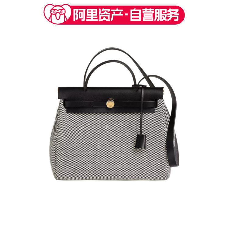 Brand New Hermes/Hermes Herbagzip31 Gold Buckle Shoulder Handbag for Women in Beige and Black