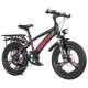 Feige Brand Children's Bicycle for Boys and Girls Aged 3 to 6-8 Years, Lightweight Children's Bike, Baby Pedal Bike
