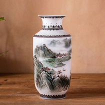 Official Kiln Old Porcelain Cultural Revolution Vase Series Hongjiang Big Ball Clay Hand-painted Ceramic Bottle Ornaments from the 1960s and 1970s Antique Ornaments