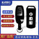 Brastone Blue Card 150 Honor Edition Youth Edition Travel 버전 원격 제어에 적합합니다.