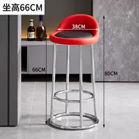 Электрический 66 сиденья с высоким содержанием сиденья и черный сидень