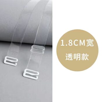 ສາຍບ່າໂປ່ງໃສໂປ່ງໃສ seamless anti-slip ສາຍບ່າຕ້ານ slip