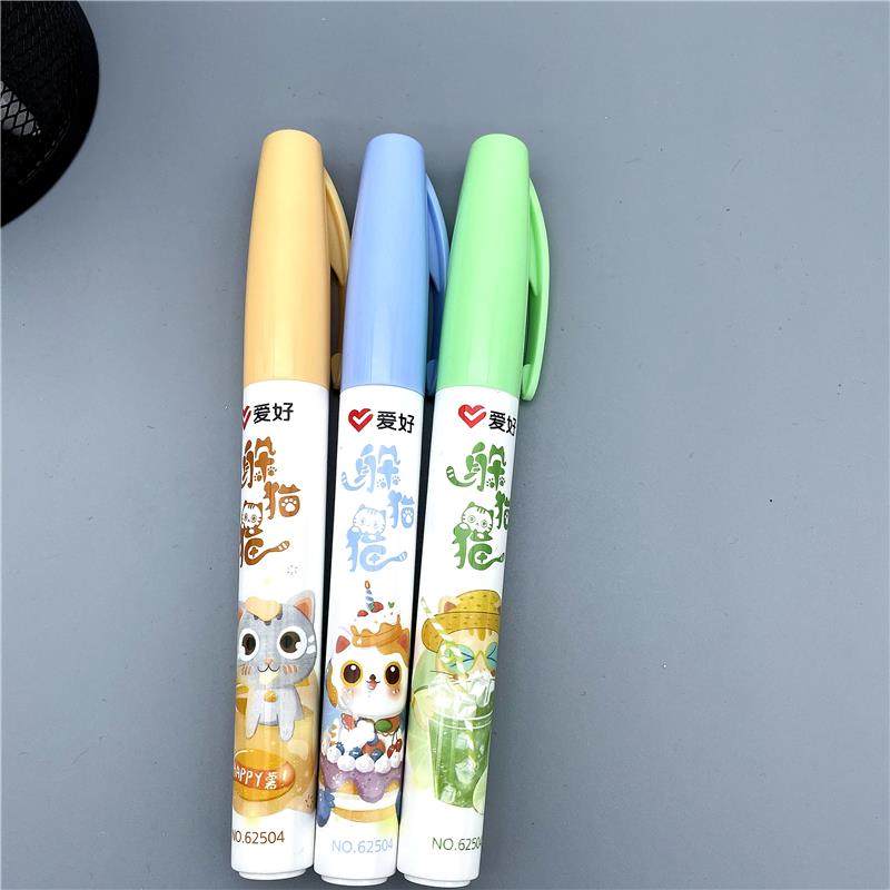 Hobby Cartoon Large-Capacity Magic Pen Erasable Pen Erasable Pen Crystal Blue Blue Correction Pen for Primary School Students