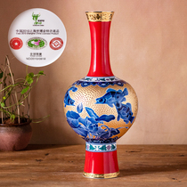 Harmony Pearl limited edition hand-painted vase series 2010 Expo commemorative porcelain 24K real gold craft collection ornaments