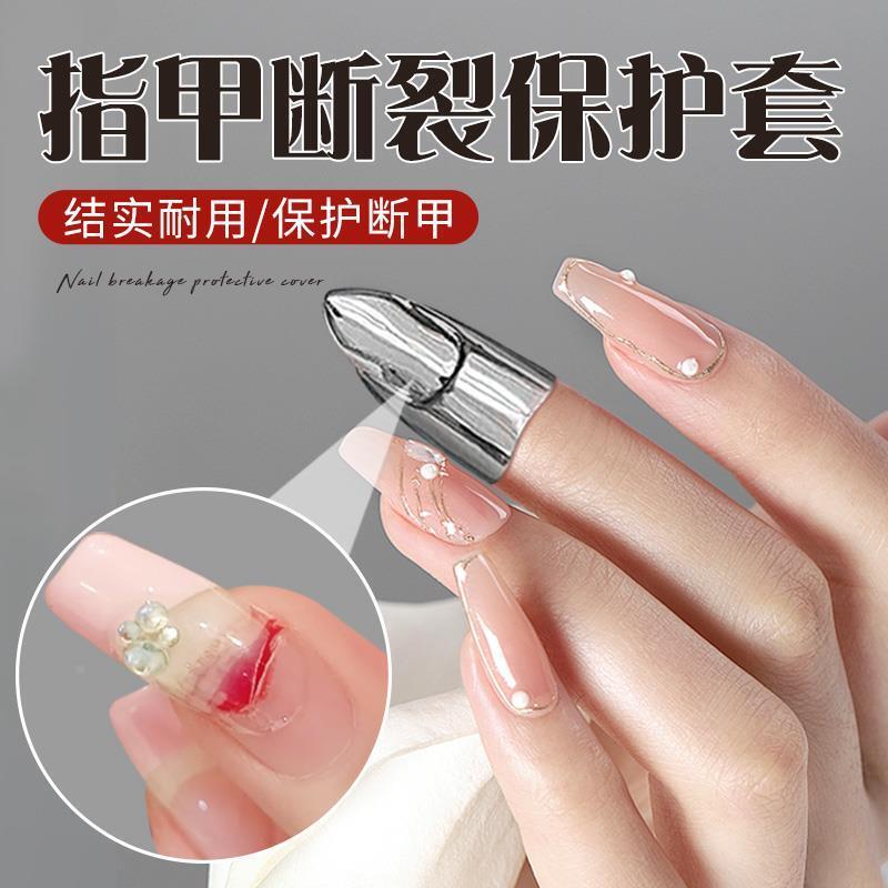Little Finger Jewelry Accessory for Adjusting and Protecting Nails from Peeling Off or Breaking, a Magic Design for Everyday Wear Little Finger Jewelry Accessory for Adjusting and Protecting Nails from Peeling Off or Breaking, a Magic Design for Everyday Wear
