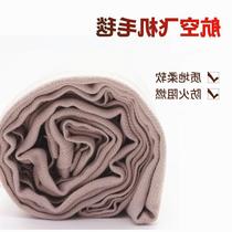 Airline Head Etc Cabin Blankets Summer Air Conditioning Blanket blanket Aircraft Large Number of On-board Antistatic Flame Retardant