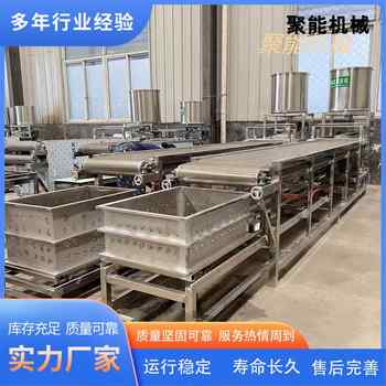 聚能商用豆腐皮机器 全自动千张豆腐皮机器 全套豆制品机械
