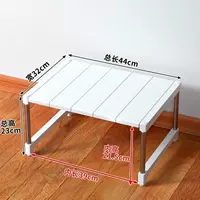 Большая плоская панель, длина 44*, ширина 32, высота 23 см ||