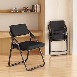 Folding Chair Dormitory Student Dormitory Study Chair Home Dining Chair Simple Comfortable Stool with Backrest Office Computer Chair