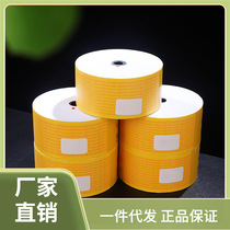 Spot 9CQ6 Brass Electric Prayer Wheel Tibetan Style Six Characters Decoration Yellow Wealth God Manjusri Guanyin Padmasambhava