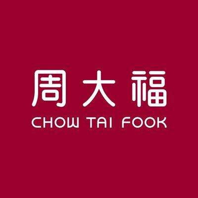 Chow Tai Fook