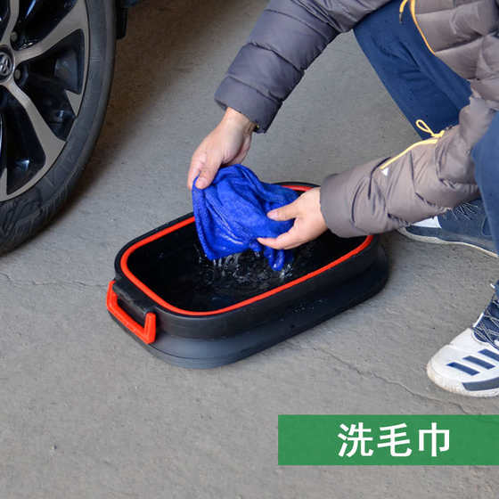 洗车用水桶 旅行户外便携式旅行钓鱼储水桶车载大号伸缩桶整理箱