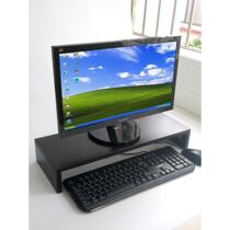 Monitor elevated neck guard desktop computer keyboard double-layer pad storage table lift shelf base high extension