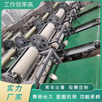 Supply production of tofu skin machine imitation handmade tofu skin machine pulp residue separation two-link refiner