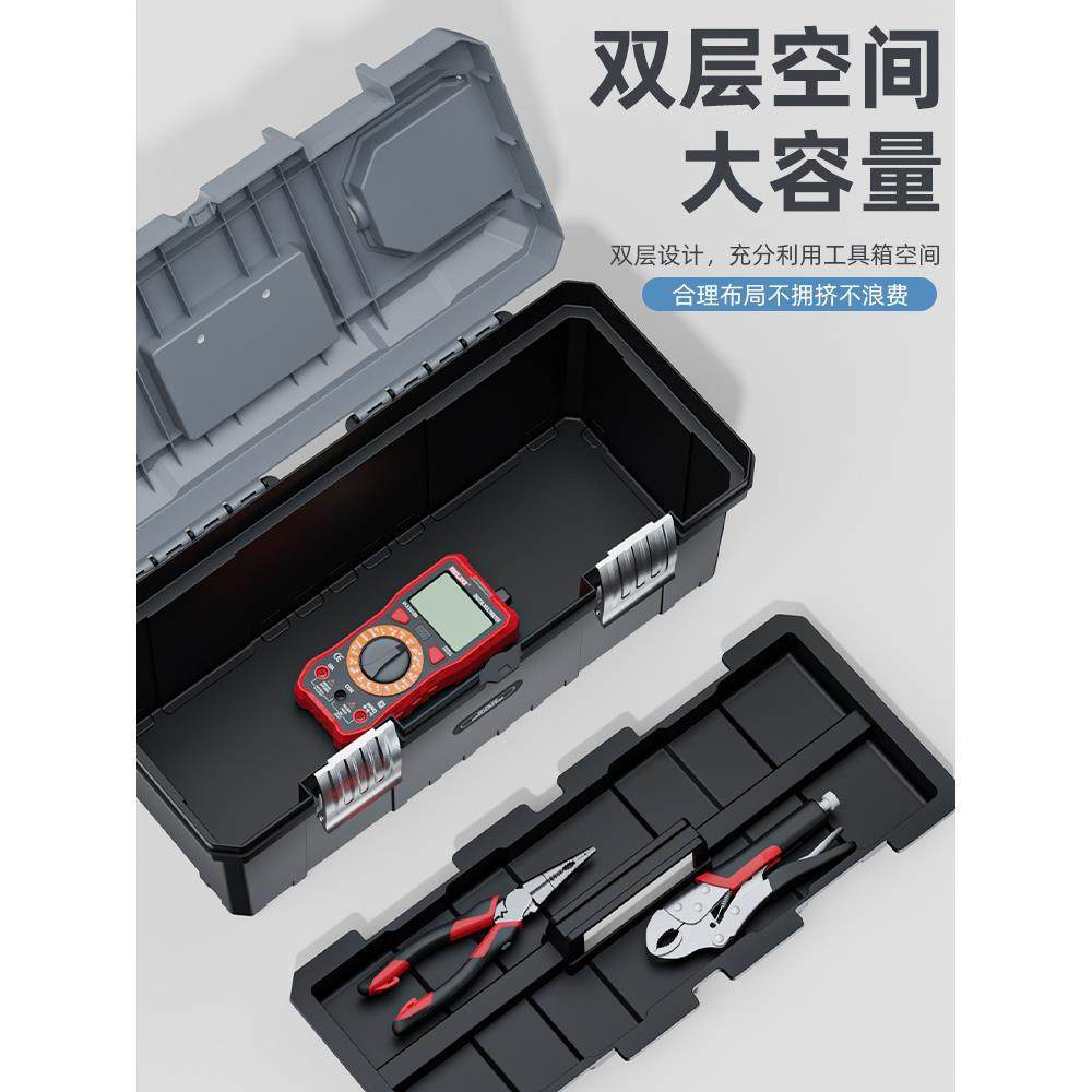 Hardware Tool Box Small Storage Box for Home Use, Multifunctional Three-Layer Foldable, Industrial-Grade, Thickened, for Car Use, Electrician Maintenance