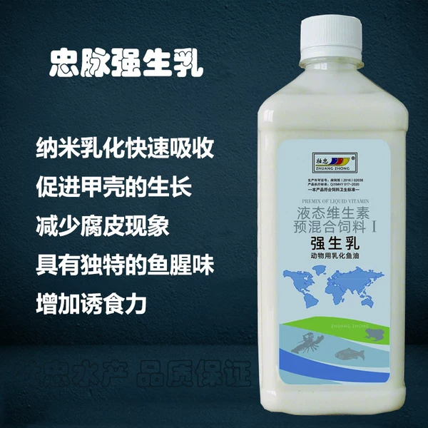 Товары от 陶窑漫射商城