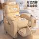 Car Seat Cover, Computer Chair, Comfortable for Long Sitting, Gaming Sofa Chair, Reclining Chair, Office Chair, Bedroom Internet Cafe Lazy Chair with Backrest