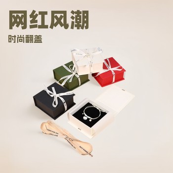 Online Red Book jewelry flip box necklace bracelet cosmetics gift gift box jewelry packaging storage display box