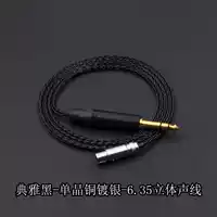 Медный серебряный трехмерный монокристалл, 1.2м